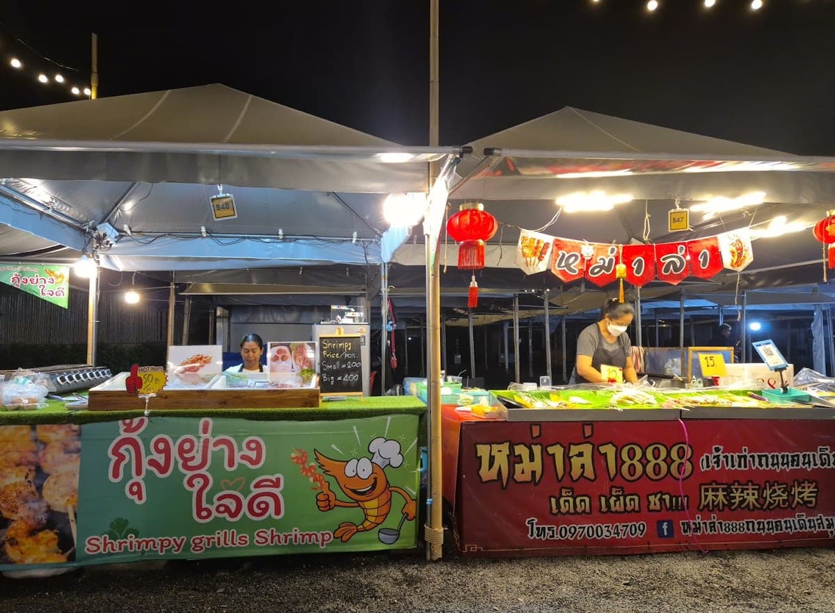 Free Wave Market in H25J+6RV, 4171, Tambon Bo Put, Ko Samui District, Surat Thani 84320, Thailand