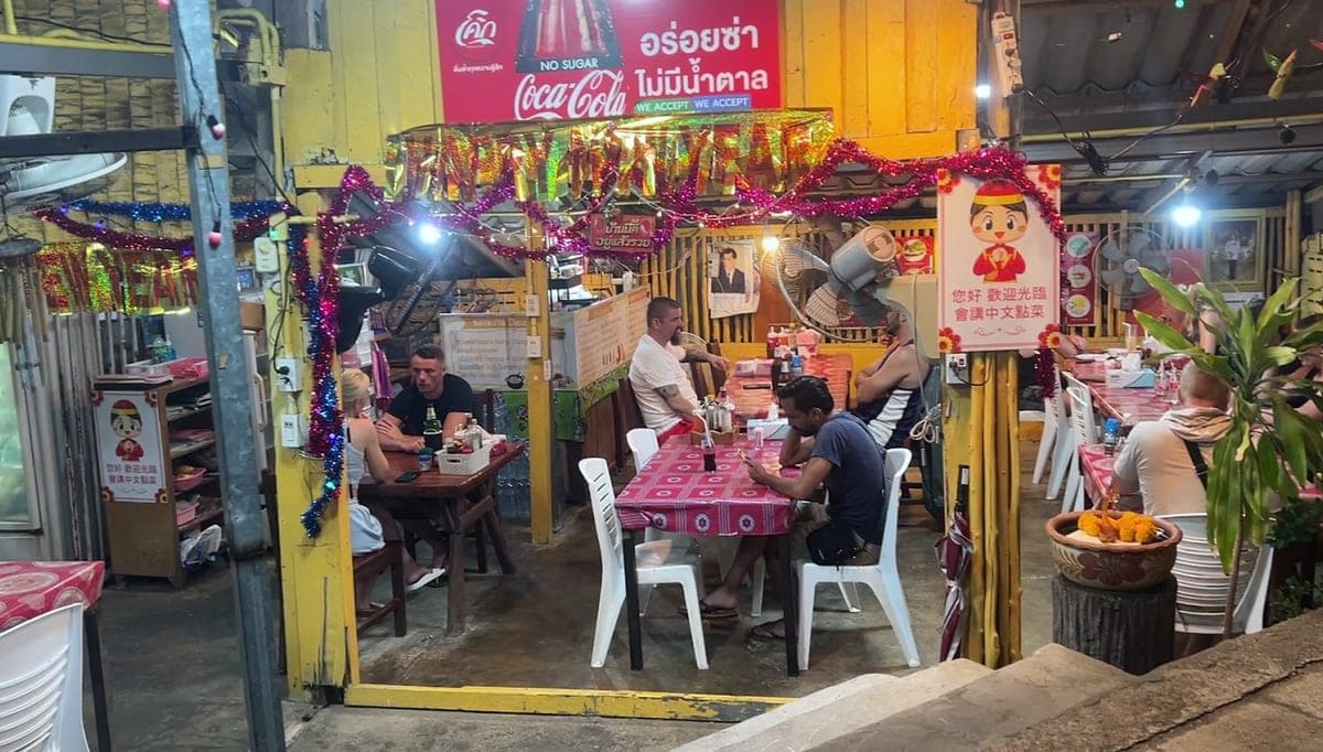 Koh Kaew Restaurant in ถ. ทวีราษฎร์ภักดี Tambon Maret, Ko Samui District, Surat Thani 84310