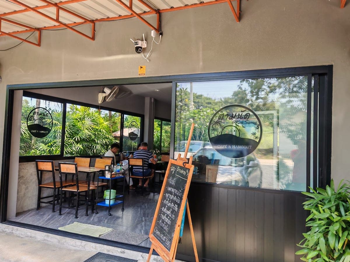 ตามนัด @Koh samui in 37/38 ม.5 Ko Samui District, Surat Thani 84140