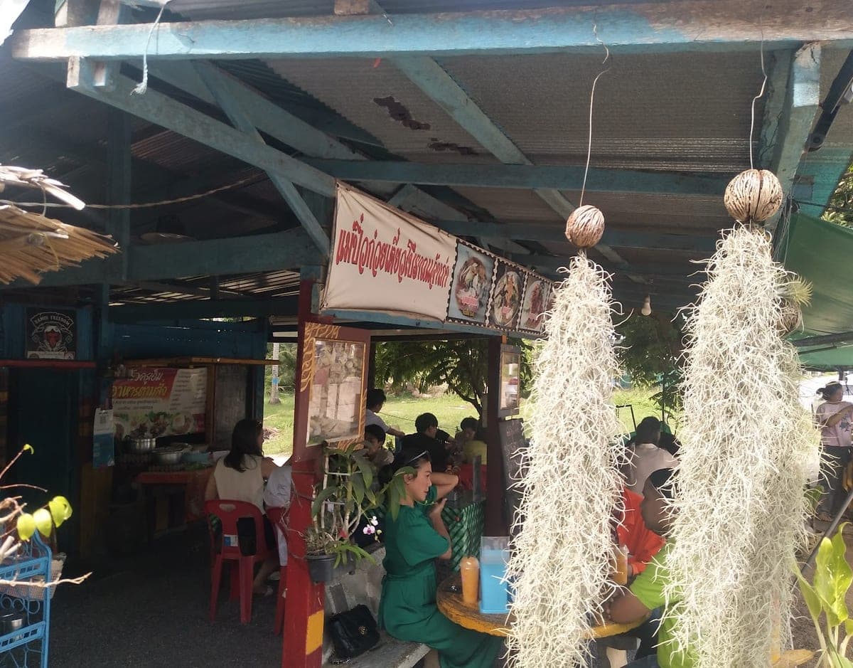 เกาะสมุยร้านขนมจีนครูเอ็ม in 147 1 ม.1, Ko Samui District, Surat Thani 84310