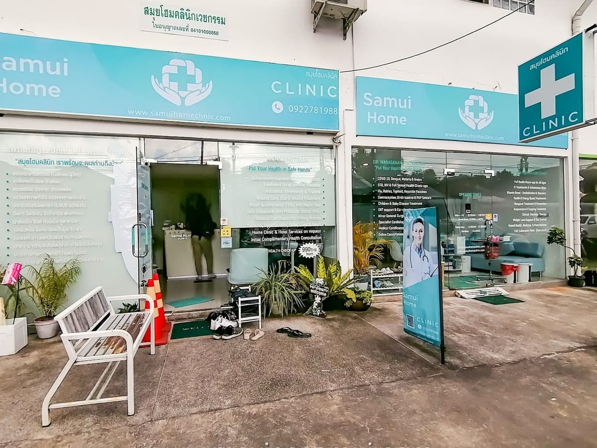 Samui Home Clinic in Bangrak beach, Bo Put, Surat Thani 84320, Thailand