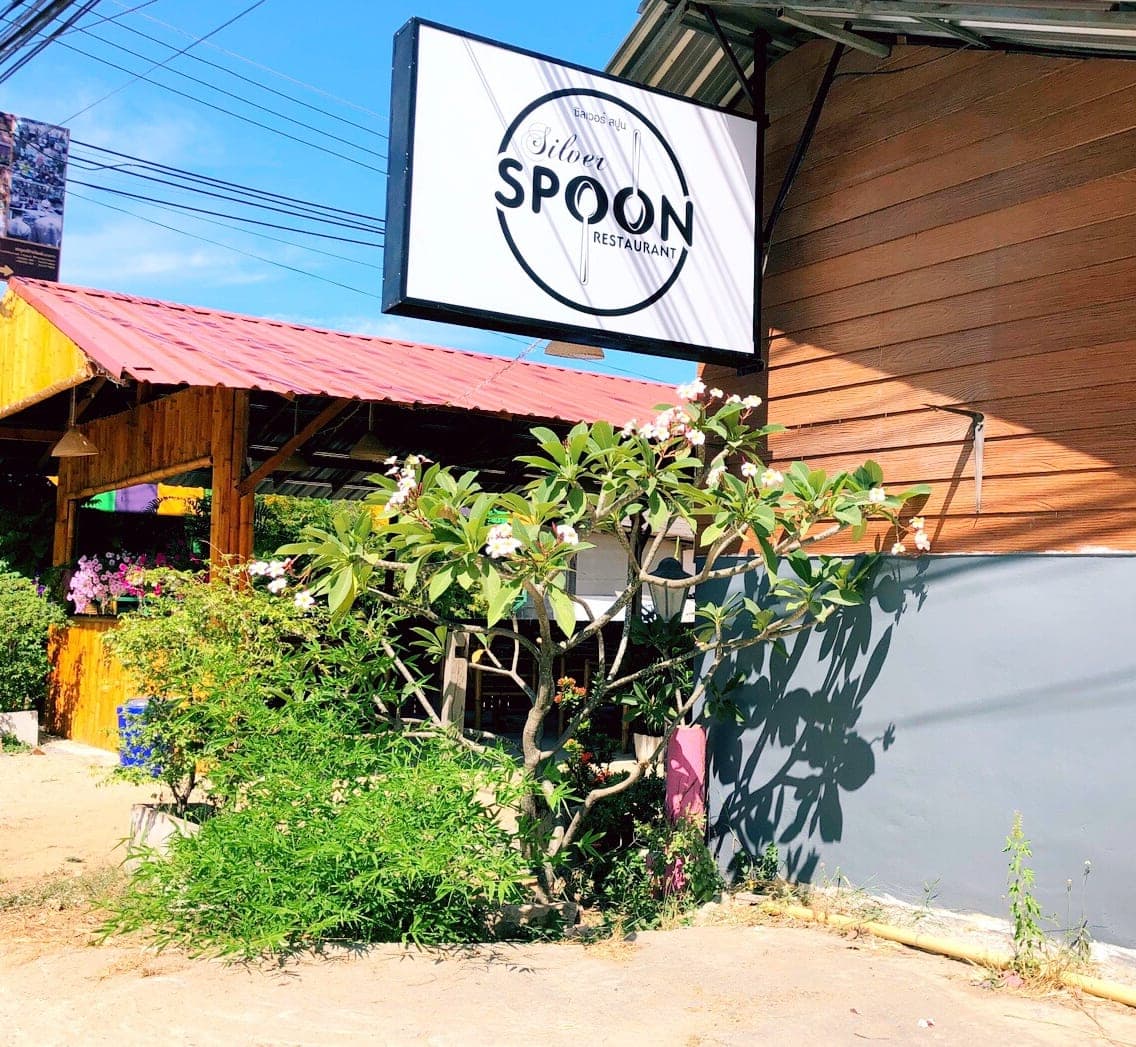 Silver Spoon in 142/126, Koh Samui, Surat Thani 84310
