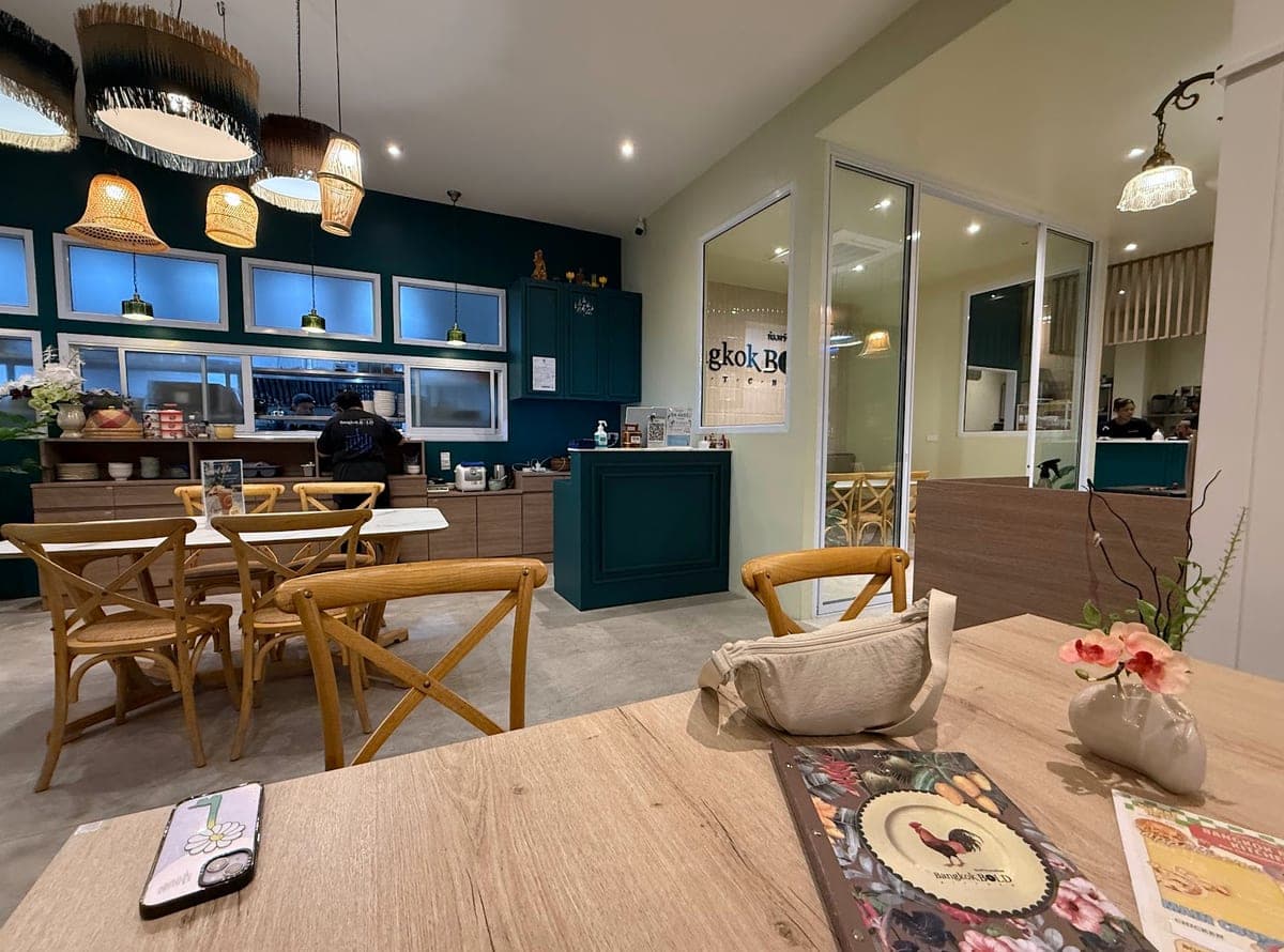 Bangkok Bold Kitchen at Haven Samui in ห้องเลขที่ C103 ชั้น 1 HAVEN SAMUI เลขที่ 888 ถนน เลียบหาดเฉวง Ko Samui District, Surat Thani 84320
