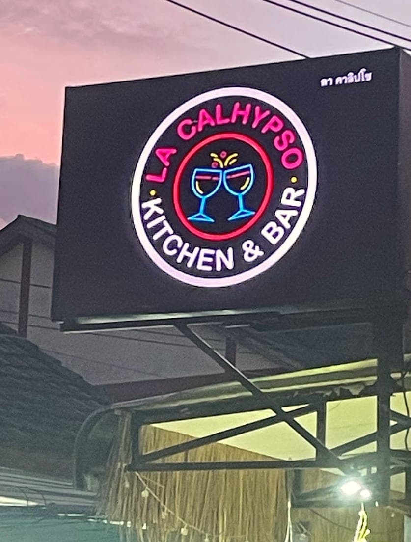 Bar restaurant La Calhypso in 138, 34, Maret, Koh samui, Surat Thani 84310