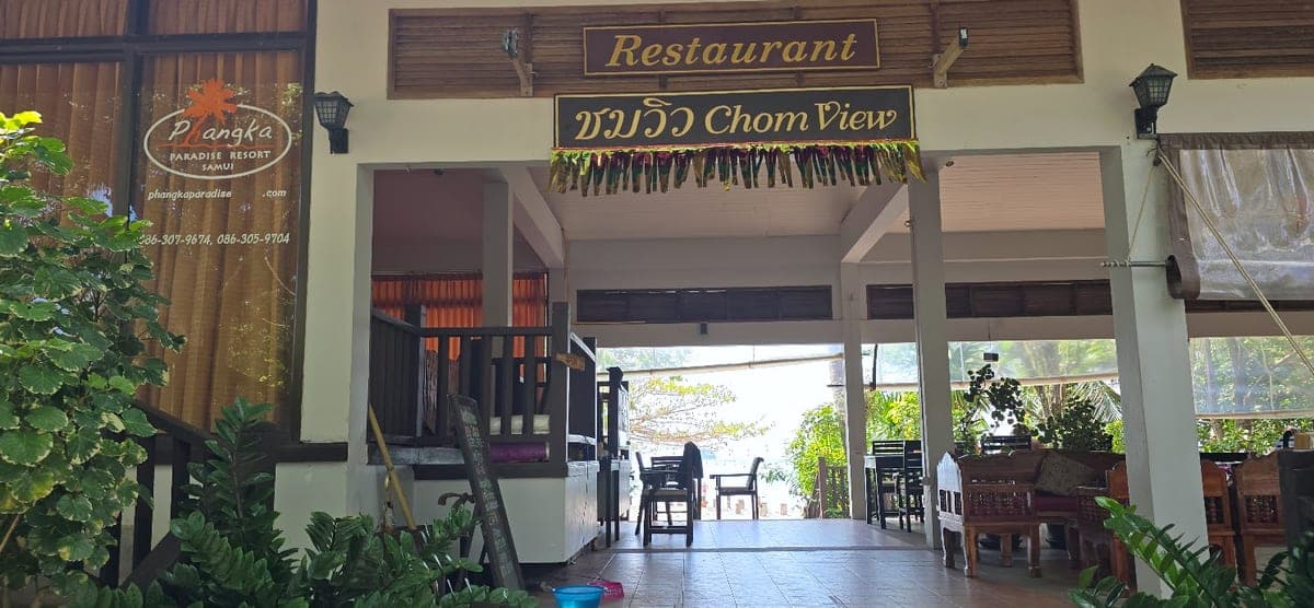 Chomview Restaurant in CWHQ+F2, Tambon Taling Ngam, Ko Samui District, Surat Thani 84140