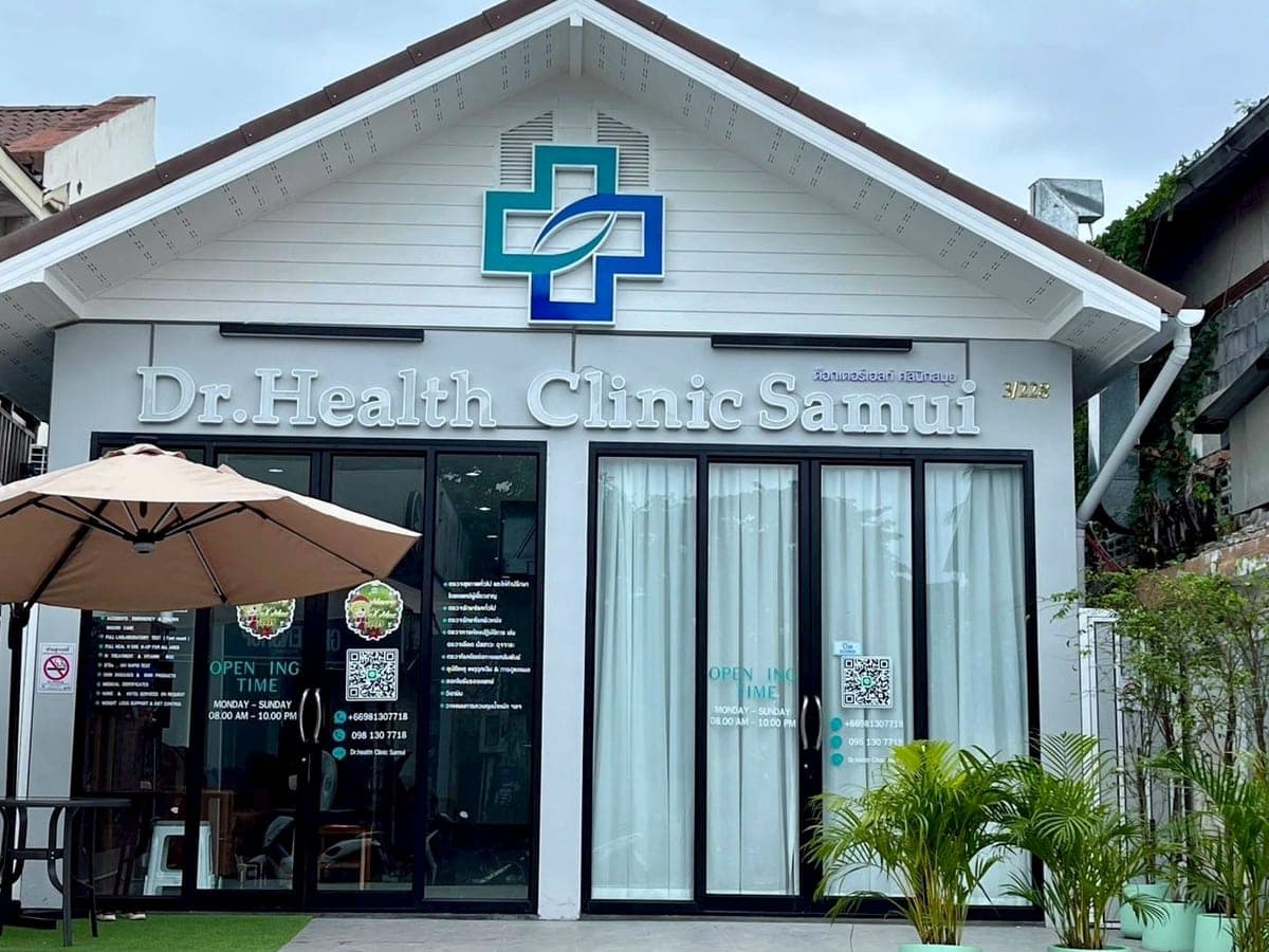 Dr. Health Clinic Samui in 3 228 หมู่ที่ 2 ถนน หาดเฉวง, Tambon Bo Put, Ko Samui District, Surat Thani 84320, Thailand