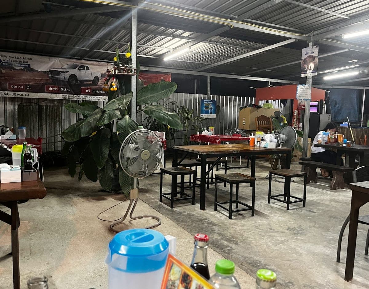 ครุฑเงินอาหารตามสั่ง(Krut ngein restaurant) in Lipa Noi, Ko Samui District, Surat Thani 84140