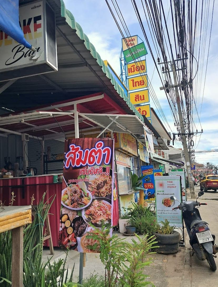 Mona Restaurant in 125/53ม.3 Ko Samui District, Surat Thani 84310