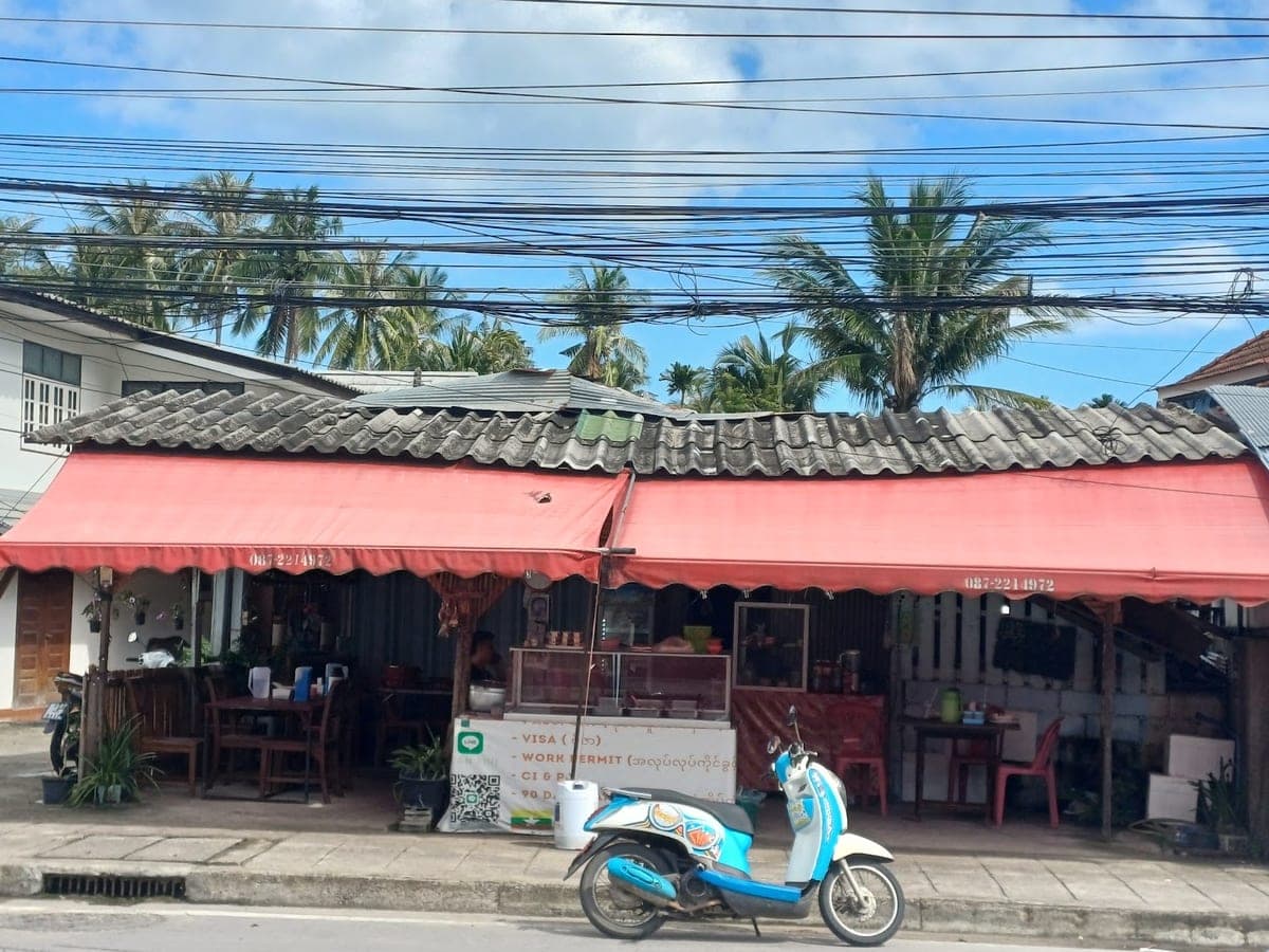 Myanmar Traditional Restaurant in Had Lamai Rd, Tambon Maret, Amphoe Ko Samui, Surat Thani 84310