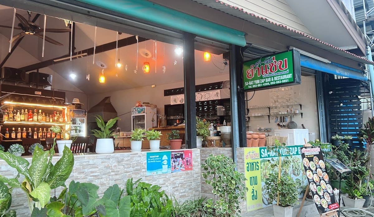 นัดหรรษาพาแซ่บ Nat Han Sa Bar&Restaurant in 124 515 หมู่ 3 Maret, Ko Samui District, Surat Thani 84310