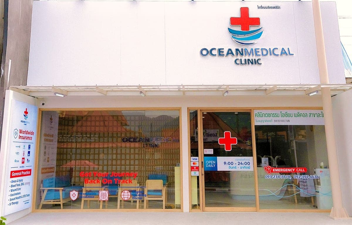Ocean Medical Clinic Koh Samui (Lamai) – Hotel visits available. in 124, 231 Had Lamai Rd, Maret, Amphoe Ko Samui, Surat Thani 84310, Thailand