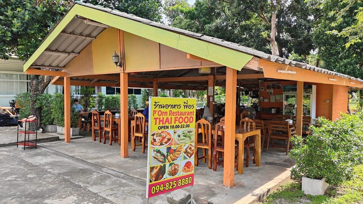 P'Orn Restaurant Thai Food in 24/12 Nara-Taling-Ngam Rd, Lipa Noi, Ko Samui District, Surat Thani 84140