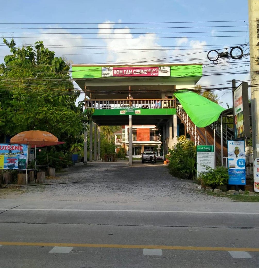Restaurant Koh tan cuisine High View in 71/2 หมู่ที่5 Ko Samui District, Surat Thani 84140