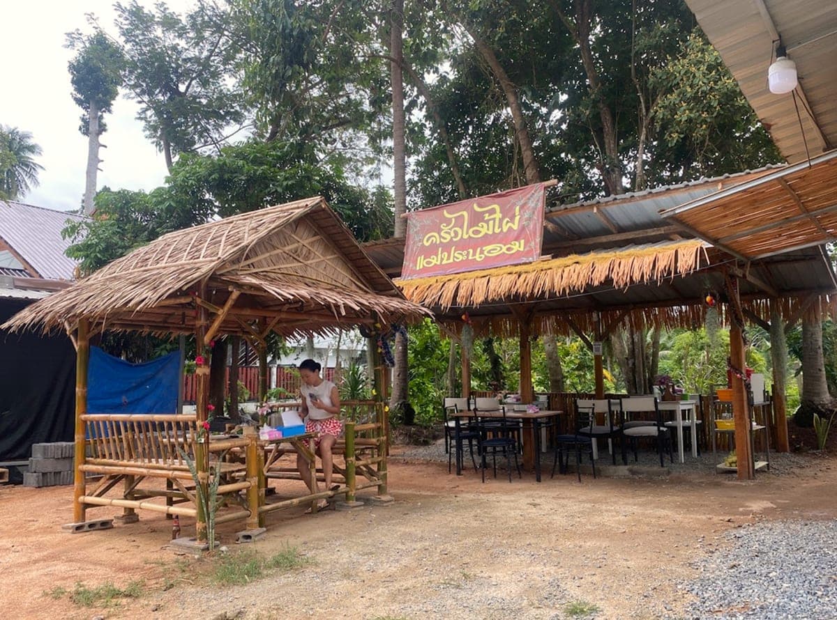 ครัวไม้ไผ่แม่ประนอม in CXFG+RFC, 4170, Ko Samui District, Surat Thani 84140