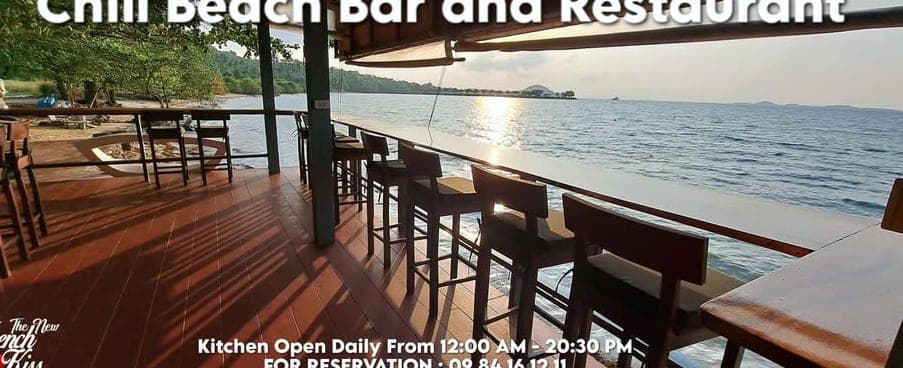 The New French Kiss in Taling Ngam, Ko Samui District, Surat Thani